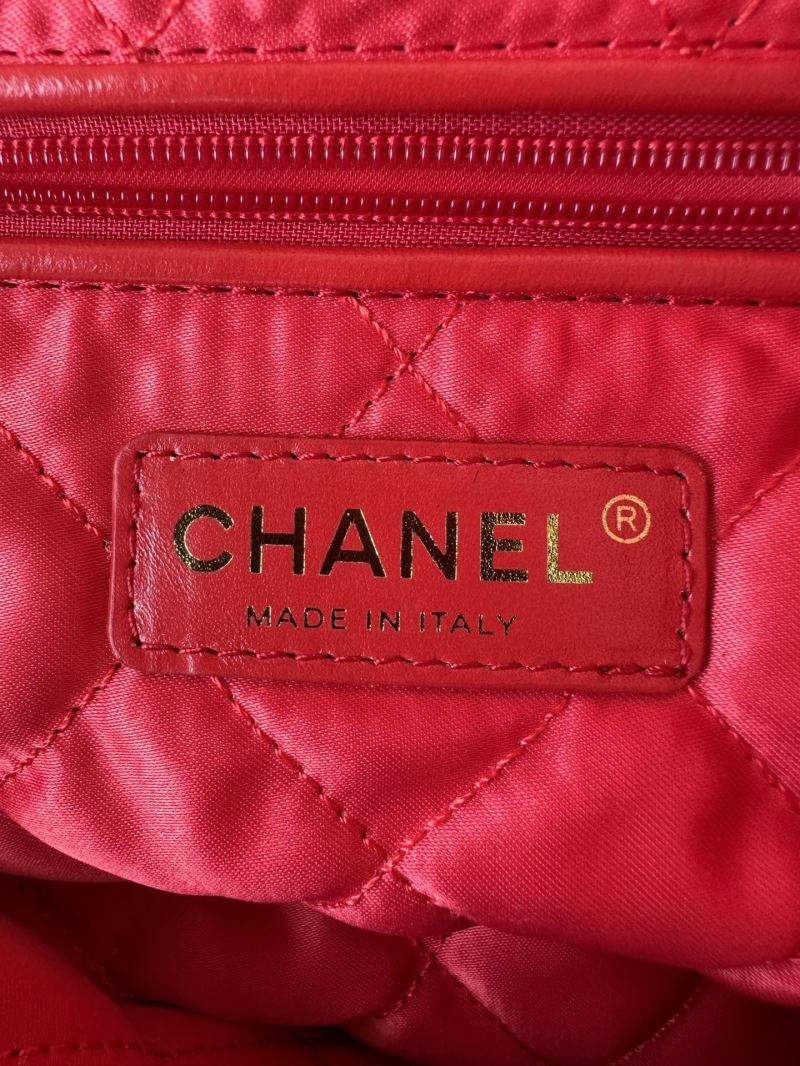 Chanel Shopping Bags